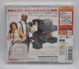 Dreamcast The King of Fighters 99' Evolution (factory sealed) Japanese version