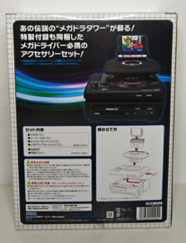 Mega Drive Tower Mini Mega CD (new) Japanese exclusive