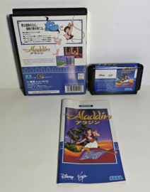 Mega Drive Disney's Aladdin (CIB) Japanese version