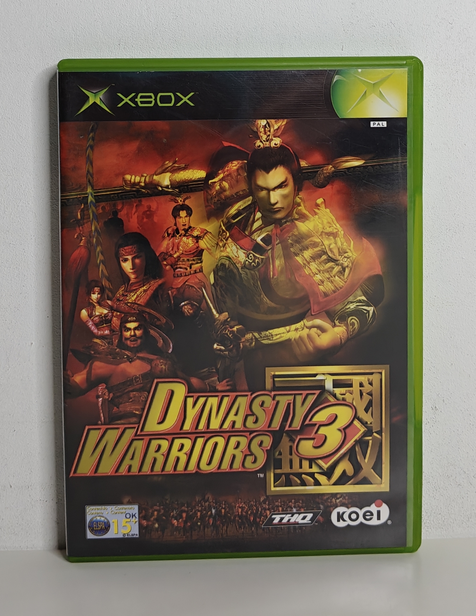 Xbox Dynasty Warriors 3 (CIB)