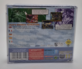 Dreamcast Jojo's Bizarre Adventure (factory sealed)
