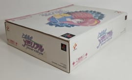 PS1 Forever with You Limited Edition (CIB) Japanese exclusive