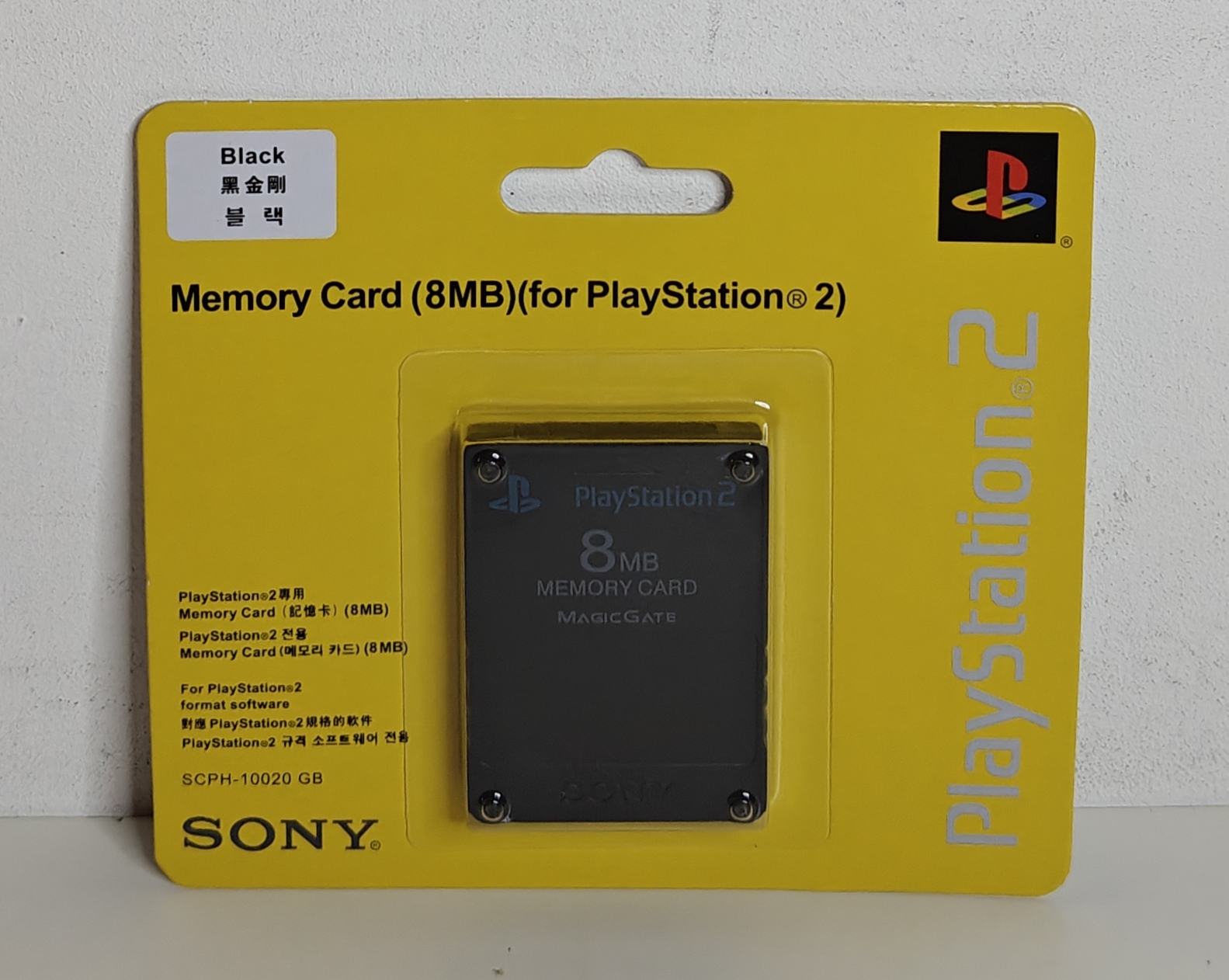 PS2 Memory Card Black SCPH-10020GB (new)
