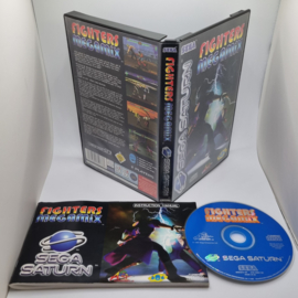 Saturn Fighters Megamix (CIB)