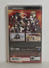 PSP Hakuoki - Warriors of the Shinsengumi