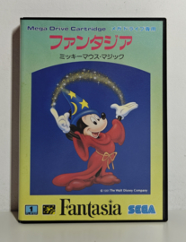 Mega Drive Fantasia (CIB) Japanese version