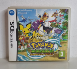 DS Pokémon Ranger : Guardian Signs (CIB) HOL