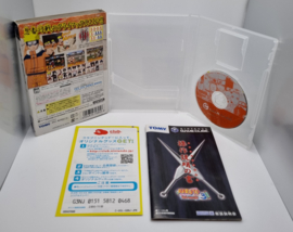 Gamecube Naruto Gekitou Ninja Taisen 3 (CIB) JPN