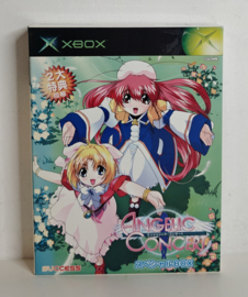 Xbox Angelic Concert (new) Japanese version