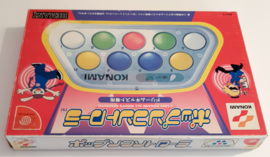 Dreamcast Pop'n Music Controller + Game (CIB) Japanese Version