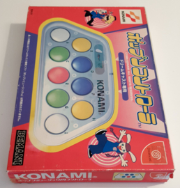 Dreamcast Pop'n Music Controller + Game (CIB) Japanese Version