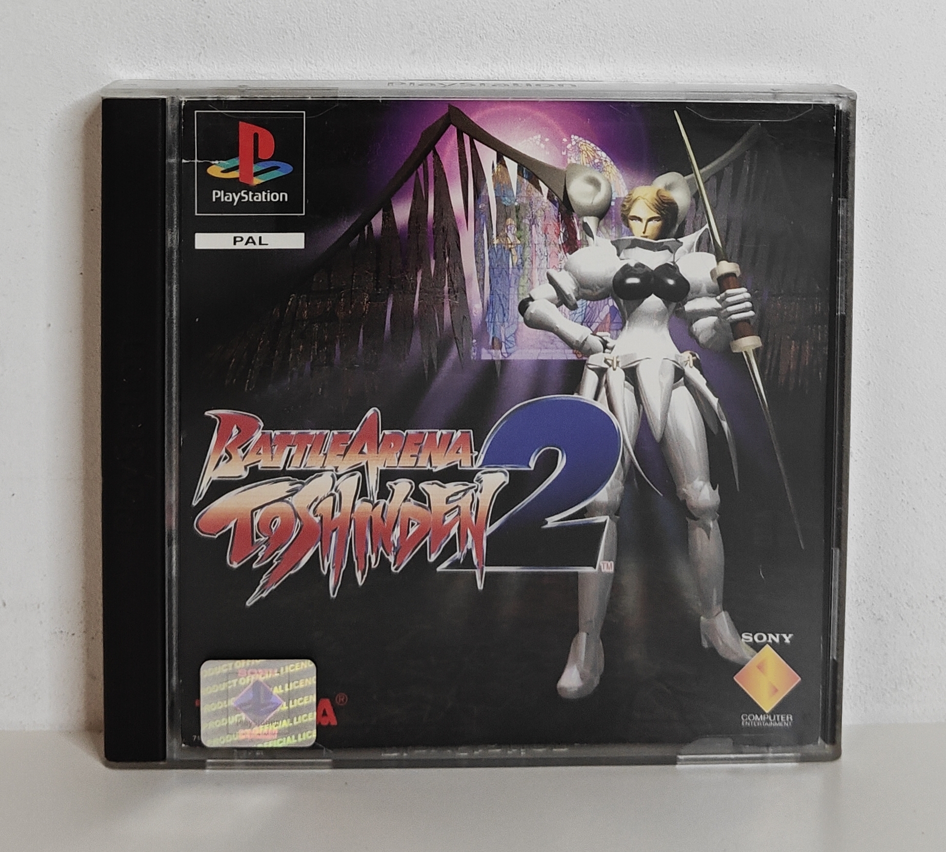 PS1 Battle Arena Toshinden 2 (CIB)