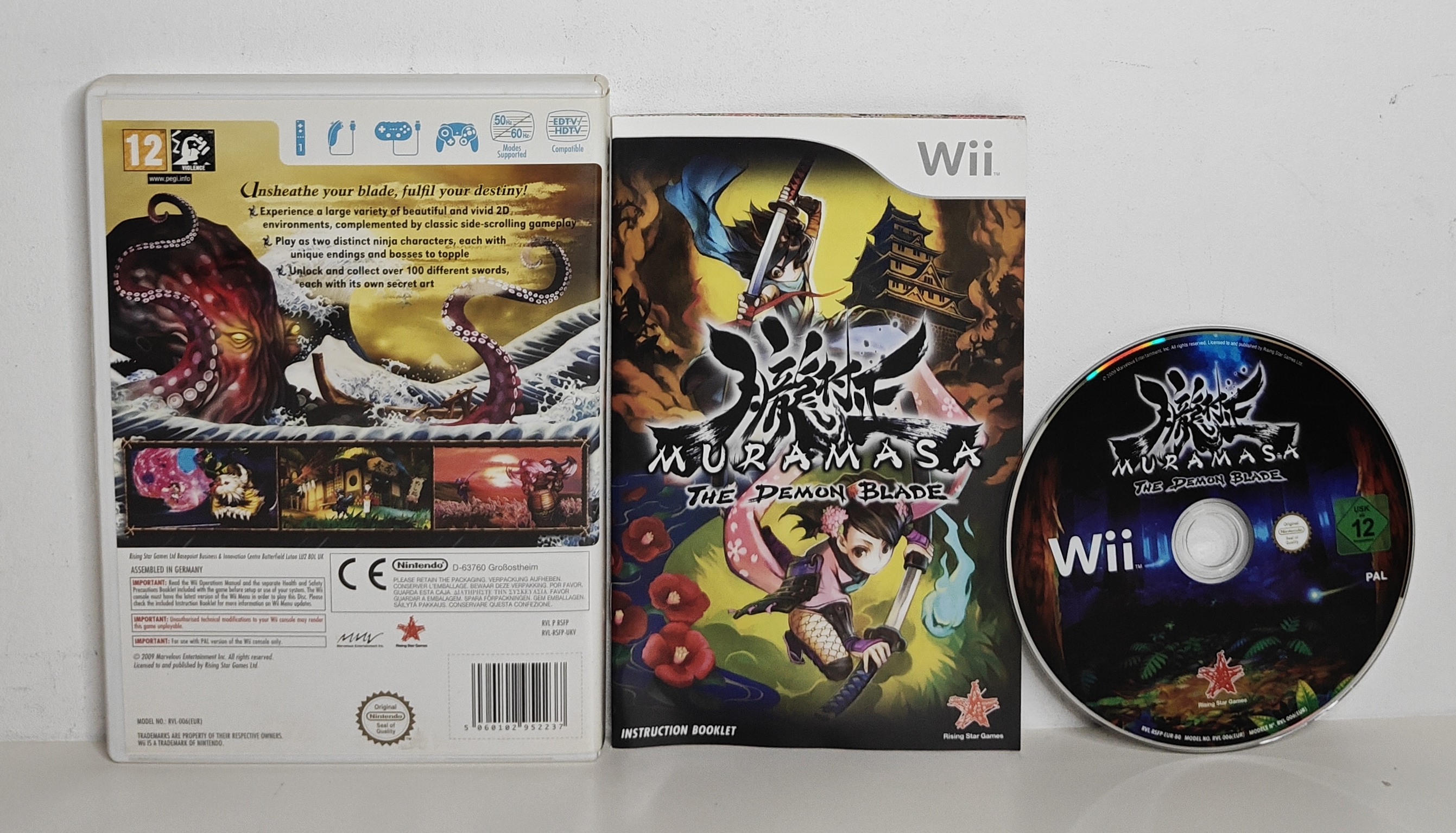 Wii Muramasa The Demon Blade (CIB) UKV