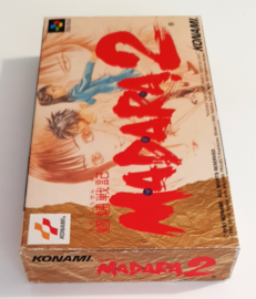 SFC Mouryou Senki Madara 2 (CIB) NTSC/J