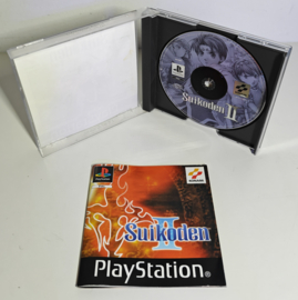 PS1 Suikoden II (CIB)