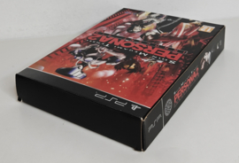 PSP Shin Megami Tensei - Persona 2 Innocent Sin Limited Edition (CIB)