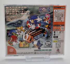 Dreamcast Sonic Adventure International (CIB) Japanese Version