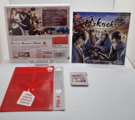 3DS Hakuoki - Memories of the Shinsengumi (CIB) UKV