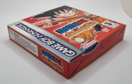 GBA Dragon Ball Advanced Adventure (CIB) UKV-1