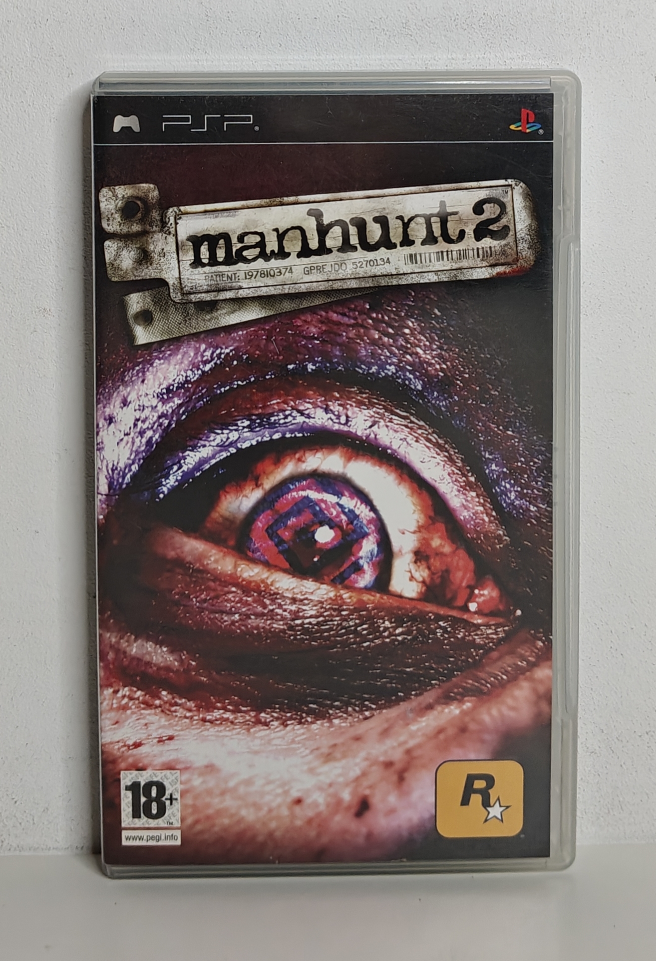 PSP Manhunt 2 (CIB)