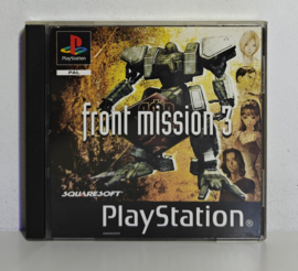 PS1 Front Mission 3 (CIB)