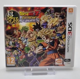 3DS Dragon Ball Z Extreme Butoden (CIB) UKV