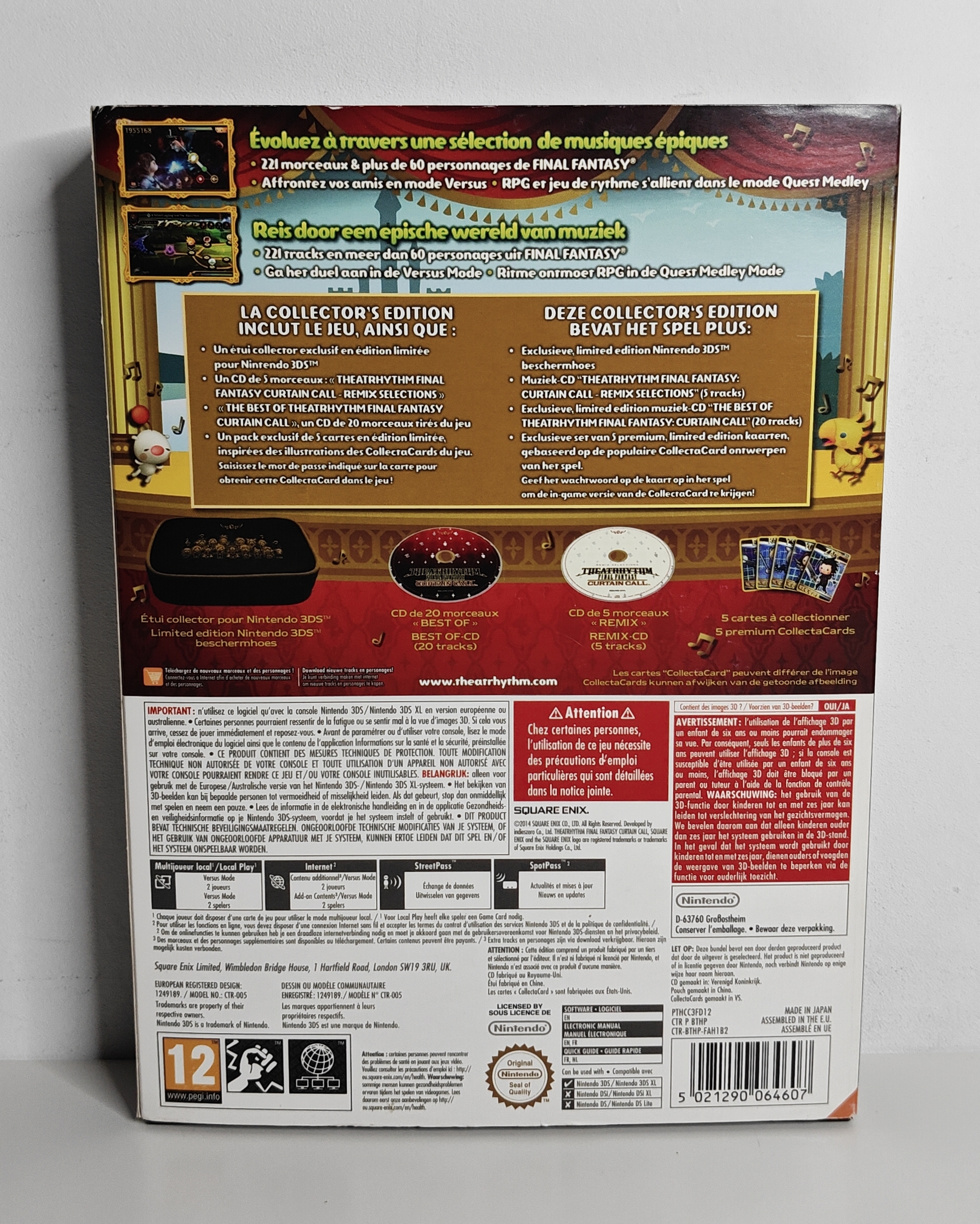 3DS Theatrhythm Final Fantasy Curtain Call - Collector's Edition (CIB) FAH