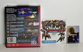 PS4 Streets of Rage 4 Classic Edition (factory sealed) LRG #332