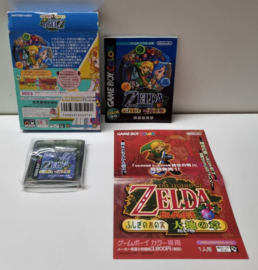 GBC The Legend of Zelda - Oracle of Ages (CIB) JPN