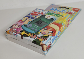 Chou Hatsumei Boy Kanipan VMU (complete)