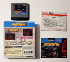 Virtual Boy Teleroboxer (CIB) JPN