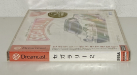 Dreamcast Sega Rally Championship 2 (factory sealed) Japanese version