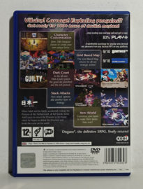 PS2 Disgaea 2: Cursed Memories (CIB) incl. soundtrack