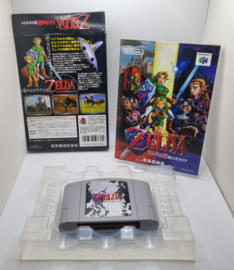 N64 The Legend of Zelda - Ocarina of Time (CIB) JPN