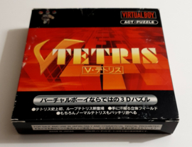 Virtual Boy V Tetris (CIB) JPN