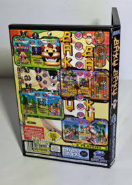 Saturn Baku Baku (CIB)