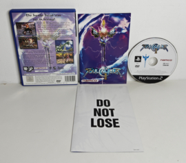 PS2 Soul Calibur II (CIB)