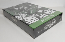 Xbox One Psycho Pass Mandatory Happiness Limited Edition (new) Japanese version