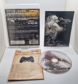 PS3 Demon's Souls (CIB) English + Chinese version