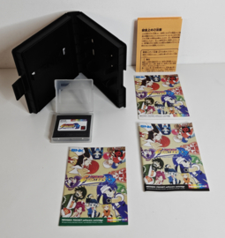 Neo Geo Pocket King of Fighters R-2 (CIB) PAL