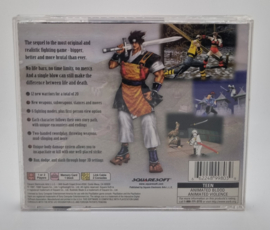 PS1 Bushido Blade 2 (CIB) US version