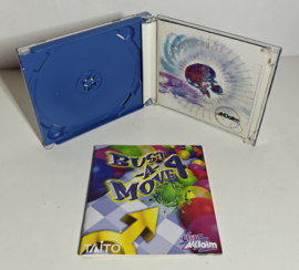 Dreamcast Bust-A-Move 4 (CIB)