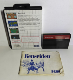 Master System Kenseiden (CIB)