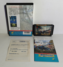Mega Drive Granada X (CIB) Japanese version