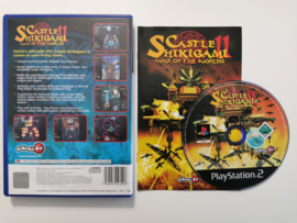 PS2 Castle Shikigami II War of the Worlds (CIB)