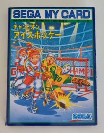 Sega My Card (for SG1000-3000) Champion Ice Hockey (CIB)