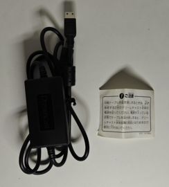 Dreamcast VS Cable HKT-9500 (complete)