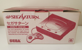 Sega Saturn console set HST0014 White (complete) Japanese Version
