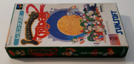 SFC Lemmings 2 The Tribes (CIB) NTSC/J