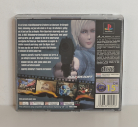 PS1 Parasite Eve II (CIB)